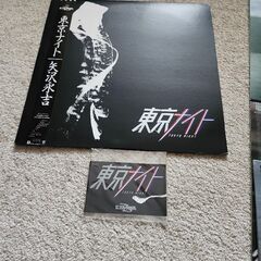 矢沢永吉   LPレコード5枚セット(キャロルはオマケ)の画像