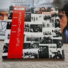 矢沢永吉   LPレコード5枚セット(キャロルはオマケ)の画像