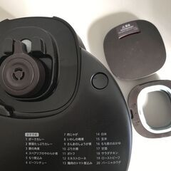 電器圧力鍋　おうちシェフPRO　ブラウン　siroca　SP-2DP251/SP-2DM251　取扱説明書・付属パッキン付きの画像