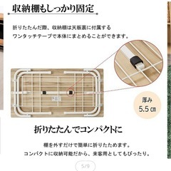 ローテーブル コンパクト 一人暮らし用の画像
