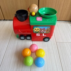【11月末までの掲載】アンパンマン　SLマン　ボール　おもちゃおもちゃの画像