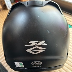 Araiヘルメット SZシリーズの画像