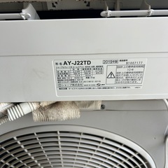 2019年式♢﻿SHARP♢﻿主に6畳♢﻿無線LAN内蔵♢﻿AI自動運転♢﻿スマートフォン対応♢﻿スピーカー対応♢﻿プラズマクラスターの画像