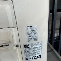 2019年式♢﻿SHARP♢﻿主に6畳♢﻿無線LAN内蔵♢﻿AI自動運転♢﻿スマートフォン対応♢﻿スピーカー対応♢﻿プラズマクラスターの画像