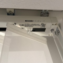 タチカワブラインド　ラインドレープ　ブラインドカーテンの画像