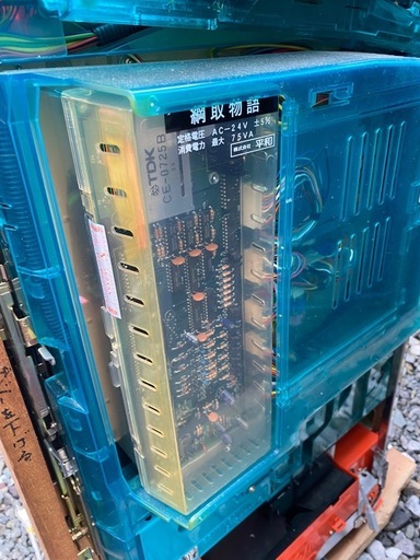パチンコ台ジャンク
