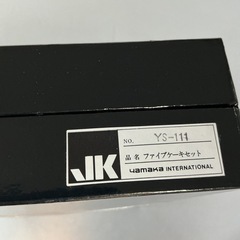 JUNKO KOSHINO コシノジュンコ　
黒×赤 プレート 5枚セットの画像