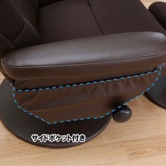 ニトリ★パーソナルチェア(Dメッシュ DBR)☆リクライニング1人掛けソファの画像