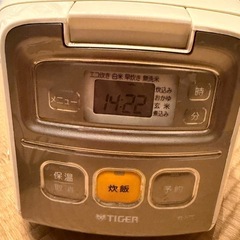 決まりました。ました。タイガー魔法瓶のマイコンジャー炊飯器「JAI-R550」の画像