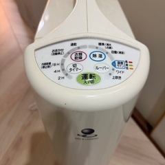 衣類乾燥除湿機の画像