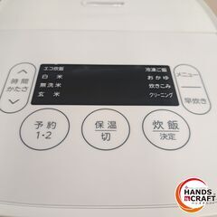 ✨ハイアール　中古美品　KS-RC24M05　炊飯器　３合炊き　2024年式　ホワイト　１ヶ月保証✨うるま市田場✨の画像