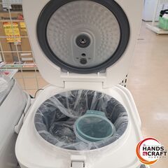 ✨ハイアール　中古美品　KS-RC24M05　炊飯器　３合炊き　2024年式　ホワイト　１ヶ月保証✨うるま市田場✨の画像