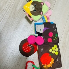 ベビージム 絵本等の画像