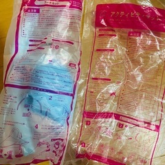 ベビージム 絵本等の画像