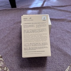 BIg into Energy ラブブ  正規品の画像