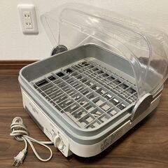 プラモデル用 ドライブース 塗装乾燥用 山善 YD-180：カバー割れ補修あり ガンプラ付きの画像