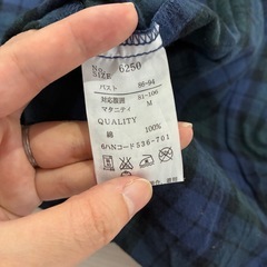 マタニティパジャマの画像