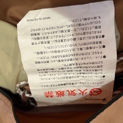 Snow Peak  エントリー2ルーム エルフィールドの画像