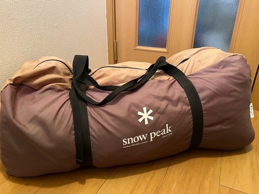  Peak  エントリー2ルーム エルフィールド