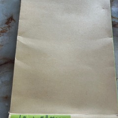 事務　売上帳の画像