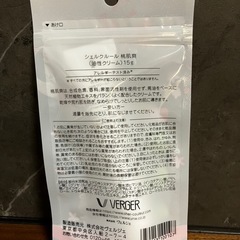 シェルクルール トータルケアハーブシリーズ桃肌爽 15g 日本製の画像