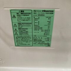 冷蔵庫　Hisense HR-B95Aの画像