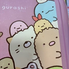 すみっコぐらし　キャリーケースの画像