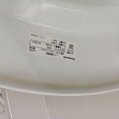 ★リユースのサカイ千葉中央店★ Panasonic シーリングライト 12畳用 23年製 動作確認／クリーニング済み TC5458（の画像