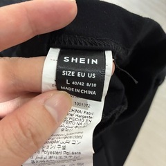 マタニティ　上下セットの画像