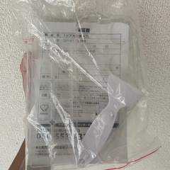 小型冷蔵庫 47L（SP-47LD-WH）/ 動作良好 / 保証書・付属品ありの画像