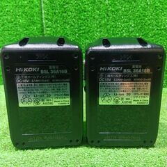 ハイコーキ(HIKOKI BSL36A18B リチウムイオンバッテリー 36V/2.5Ah  2個セット【船橋馬込店】【店頭取引限定】【未使用】管理番号：ITPQNX1MCEPMの画像