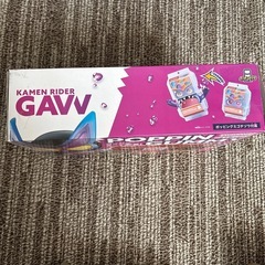 DX変身ベルトガヴの画像