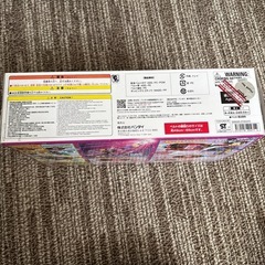 DX変身ベルトガヴの画像