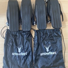 【正規品】Snow feet(スノーフィート)　2つセットの画像