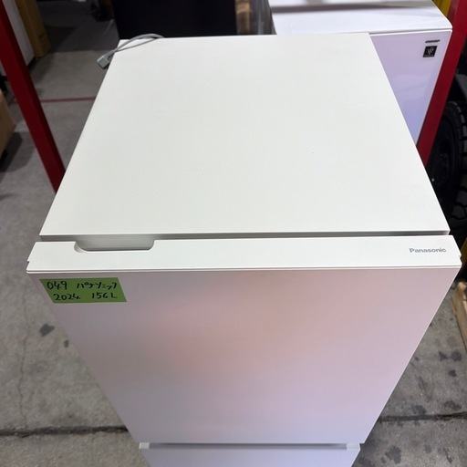 049★極美品★Panasonic パナソニック 2ドア冷蔵庫 156L 右開き NR-B16C1-W マットオフホワイト 2024年製