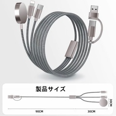 新品未使用品✨3in2充電ケーブル ピンク iPhone＆Apple Watch同時対応 高速充電タイプC/Lightning対応！の画像