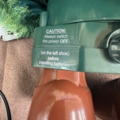 クリスマスショップ) Christmas Shop ダンシングツリー 踊るクリスマスツリー (28cm) (グリーン)の画像