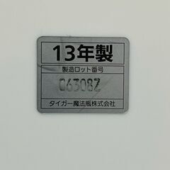 【Tiger】 タイガー マイコン 電動ポット PDR-A220 2013年製 アーバンホワイト 動作確認済み 電気ポット A0877の画像