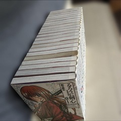 るろうに剣心　完全版　全巻の画像