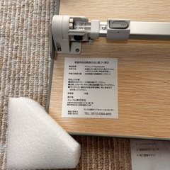 【中古】ELECOM折りたたみノートPCテーブルの画像