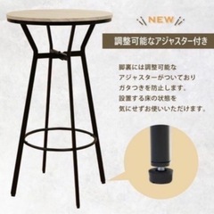 KINO ハイテーブルチェアセット　8セットありますの画像