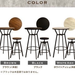 KINO ハイテーブルチェアセット　8セットありますの画像