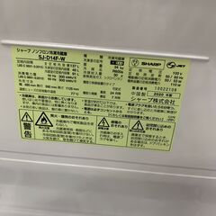 ＼家具＊家電のお店／【ｼﾞｬﾝｸﾞﾙｼﾞｬﾝｸﾞﾙ石川金沢店】 冷蔵庫 シャープ SJ-D14F-W 2020年製の画像