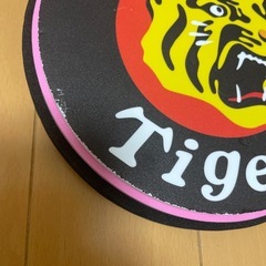 阪神タイガース グッズの画像