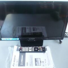 ★ DX LVW246T 液晶テレビ　24型の画像