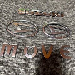 まとめて無料で差し上げますの画像