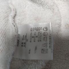 くま柄　ロンパース　80センチ　おまけ付きの画像