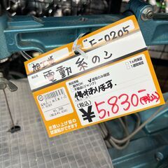 【中古】【店頭引取限定】旭工業　電動糸ノコ　F-0205の画像