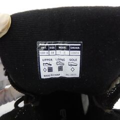 札幌市 清田区 アルピナ  ALPINA  クロスカントリーシューズ ツーリング T5 サイズ38 ブラックの画像