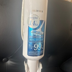アイリスオーヤマ 掃除機の画像